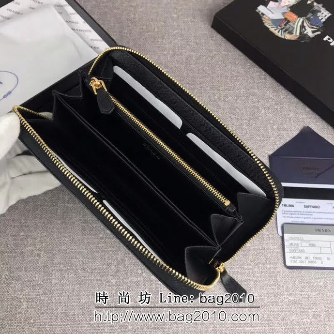 PRADA普拉達 經典款 頂級原單十字紋牛皮 時尚單拉鏈錢包 1ML506 DD1498